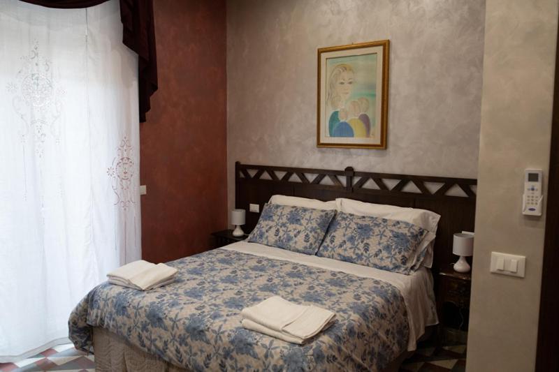 Bed And Breakfast Dolce Noemi Reggio di Calabria Eksteriør bilde